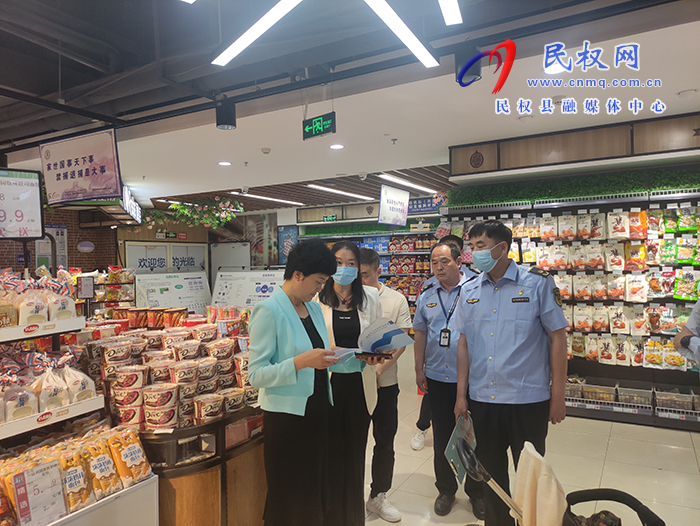 縣人大常委會主任周燕落實第二季度食品安全“兩個責任”工作