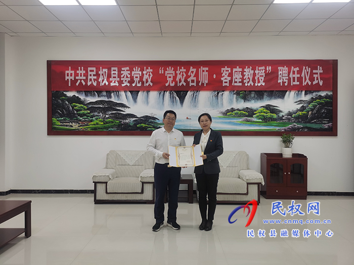 縣委書記、縣長王靜嫻會見安徽省鳳陽縣委常委、統(tǒng)戰(zhàn)部部長、小崗村黨委第一書記李錦柱