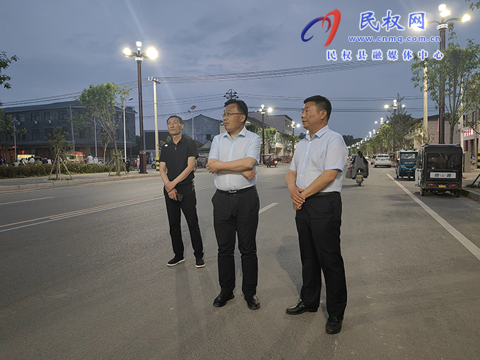 縣委常委、宣傳部長(zhǎng)、副縣長(zhǎng)畢道喜到花園鄉(xiāng)督導(dǎo)全國文明城市創(chuàng)建工作