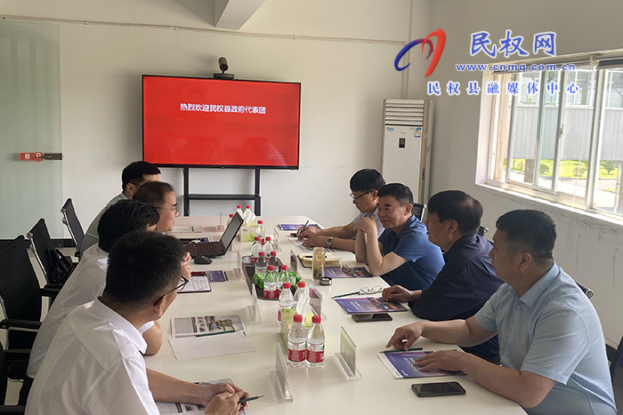 縣領(lǐng)導(dǎo)張啟付、馬德偉帶隊(duì)招商考察