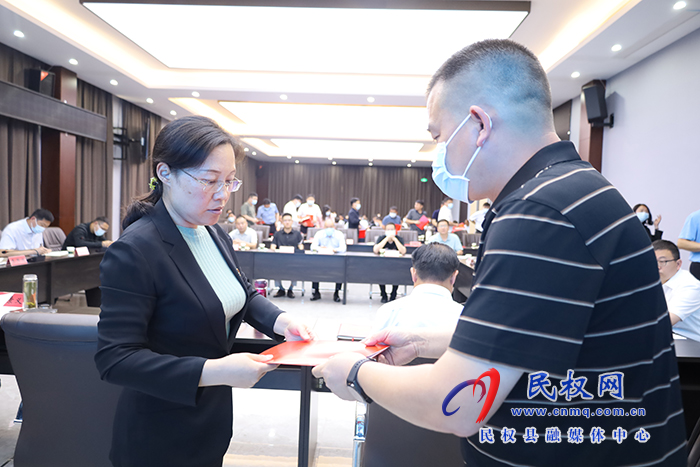 2023年縣安委會(huì)第一次全體（擴(kuò)大）會(huì)議召開