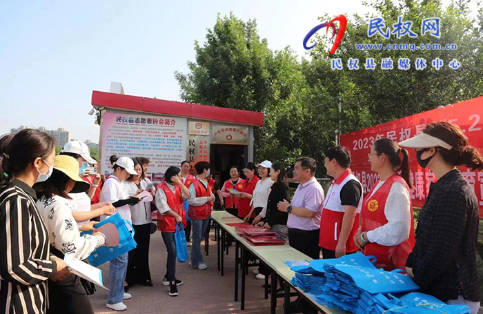 民權(quán)縣開(kāi)展2023年“5?25心理健康教育宣傳月”活動(dòng)