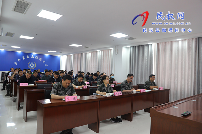 我縣組織收聽(tīng)收看商丘市2023年度防汛綜合演練