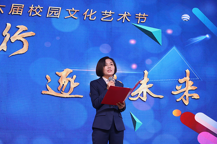 民權(quán)求實(shí)小學(xué)第六屆“向美而行，逐夢(mèng)未來”校園文化藝術(shù)節(jié)圓滿落幕