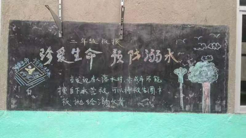 筑牢“防溺”防線，守護(hù)“祖國花朵”