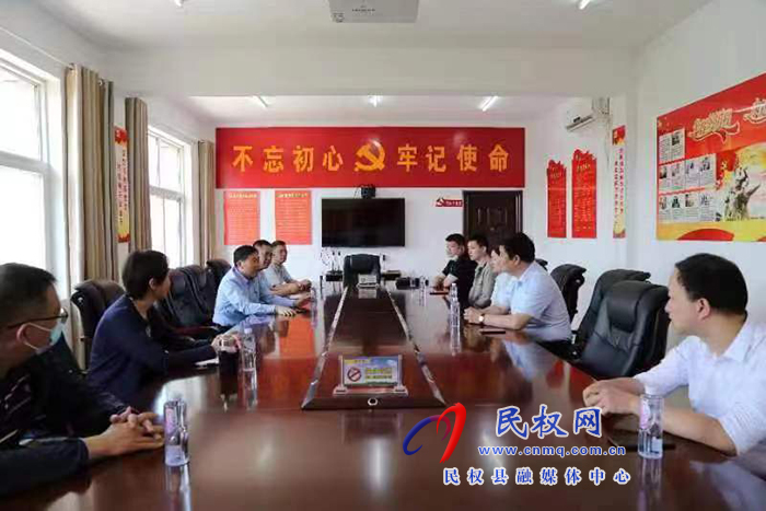 省司法廳到我縣開展信息化建設(shè)工作調(diào)研