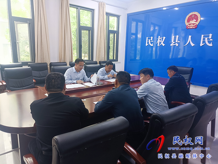 我縣召開銜接資金政策落實情況問題整改協(xié)調(diào)會