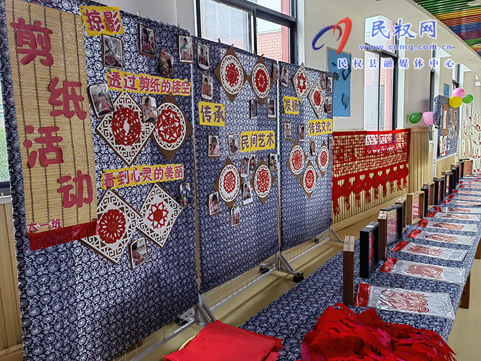 快樂時(shí)光 “童”樣精彩 民權(quán)縣第一實(shí)驗(yàn)幼兒園多種形式慶祝第73個(gè)“國際兒童節(jié)”
