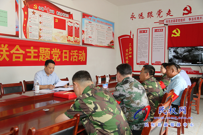縣委常委、組織部長王義彬調(diào)研“五星”支部創(chuàng)建和軟弱渙散村黨組織整頓工作