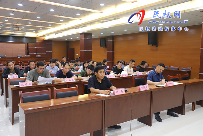 全市防返貧監(jiān)測集中排查暨重點工作調度會召開
