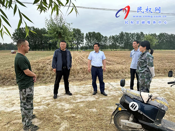 縣委常委、縣委辦公室主任吳杰到野崗鎮(zhèn)調(diào)研指導(dǎo)“三夏”生產(chǎn)、信訪穩(wěn)定等工作
