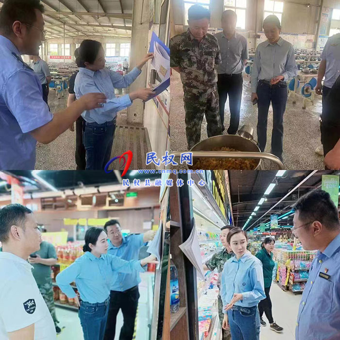 副縣長朱琳督導(dǎo)包保主體食品安全“兩個(gè)責(zé)任”工作落實(shí)情況