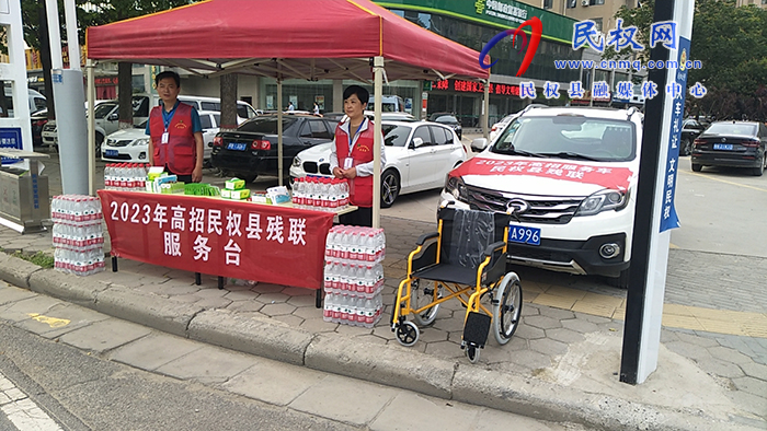 高考首日：民權(quán)縣多部門(mén)聯(lián)動(dòng)為考生“護(hù)航”