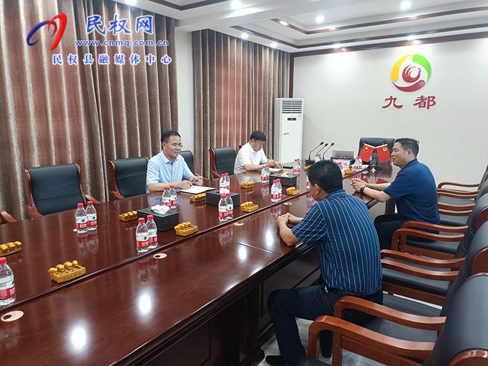 縣委常委、常務(wù)副縣長王景義調(diào)研企業(yè)經(jīng)濟(jì)運(yùn)行情況