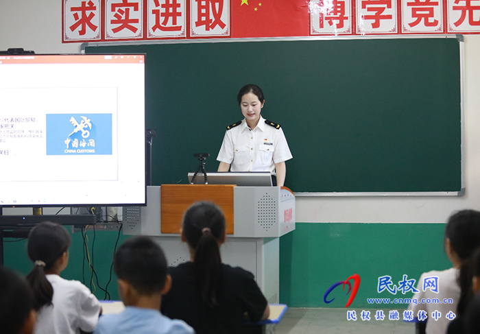 海關(guān)國門生物安全科普課堂走進花園鄉(xiāng)