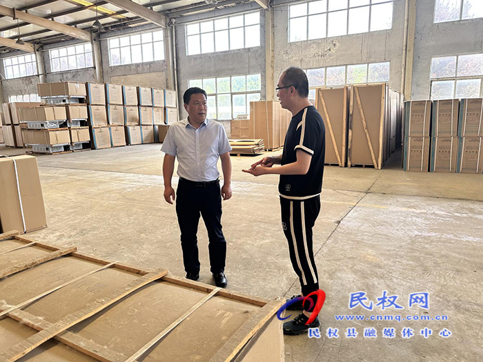 縣委常委、縣委辦公室主任吳杰開展“企業(yè)服務(wù)日”活動