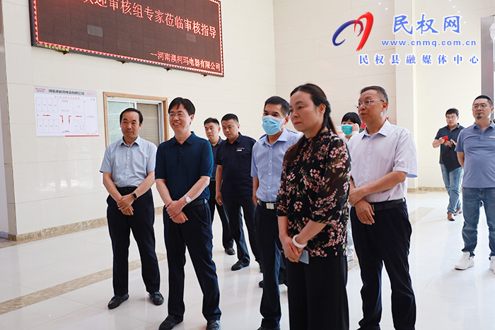 省政協(xié)港澳臺僑和外事委員會副主任王曉紅帶隊(duì)到民調(diào)研現(xiàn)代家具產(chǎn)業(yè)鏈培育工作