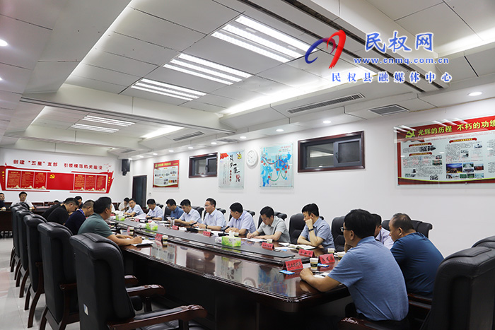 省市重點項目和政府專項債券項目建設調(diào)研民權座談會召開