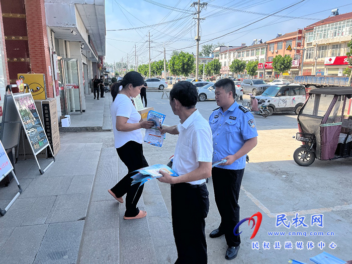 王橋鎮(zhèn)開展抵制非法集資、反電信詐騙宣傳活動(dòng)