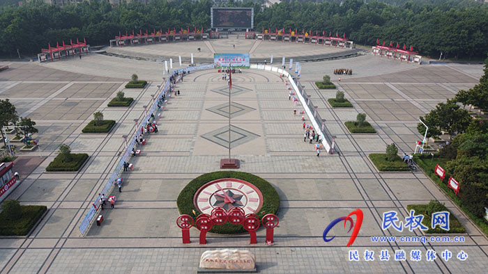 我縣舉行2023年“6·26”國(guó)際禁毒日宣傳活動(dòng)