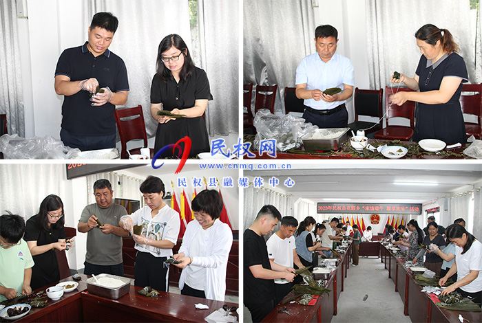 民權縣花園鄉(xiāng)開展端午節(jié)包粽子活動