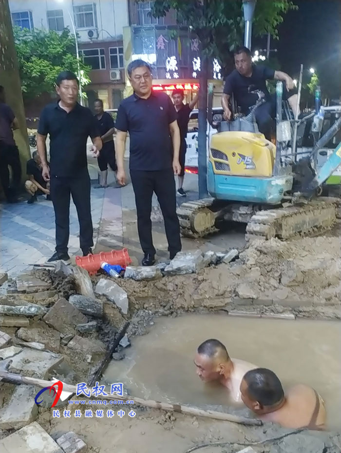 民權(quán)縣水務(wù)公司：爭分奪秒搶修管網(wǎng) 全力以赴確保供水