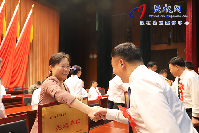 中國人民政治協(xié)商會(huì)議第十一屆民權(quán)縣委員會(huì)第二次會(huì)議勝利閉幕