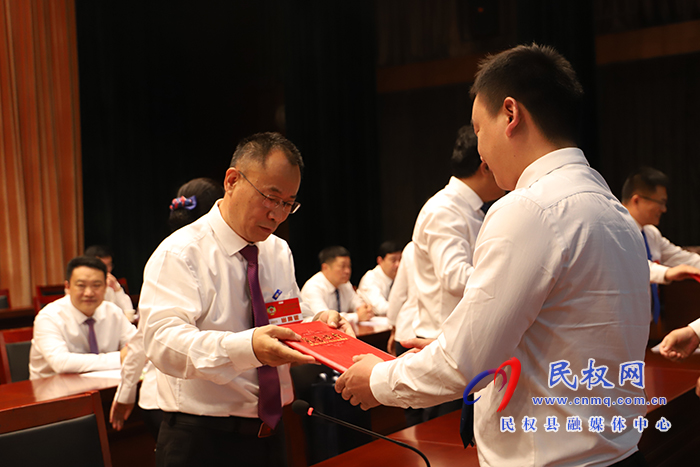 中國人民政治協(xié)商會(huì)議第十一屆民權(quán)縣委員會(huì)第二次會(huì)議勝利閉幕