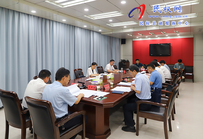 縣委書記、縣長王靜嫻主持召開專題會議聽取高新區(qū)工作匯報