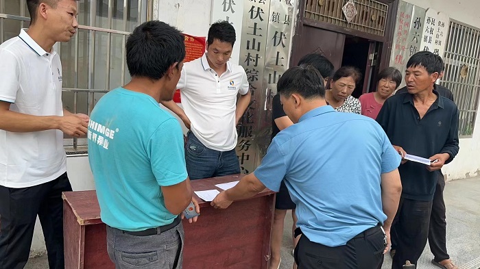 縣金融服務(wù)中心開展金融風(fēng)險排查活動