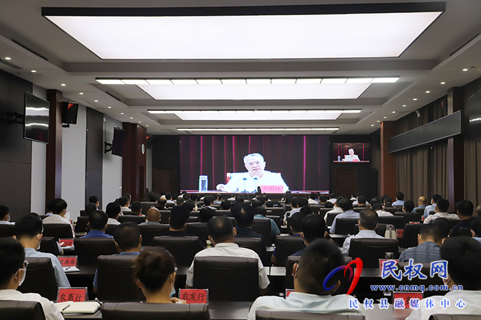 我縣組織收聽收看全市大興調(diào)查研究狠抓作風(fēng)建設(shè)工作推進(jìn)會(huì)