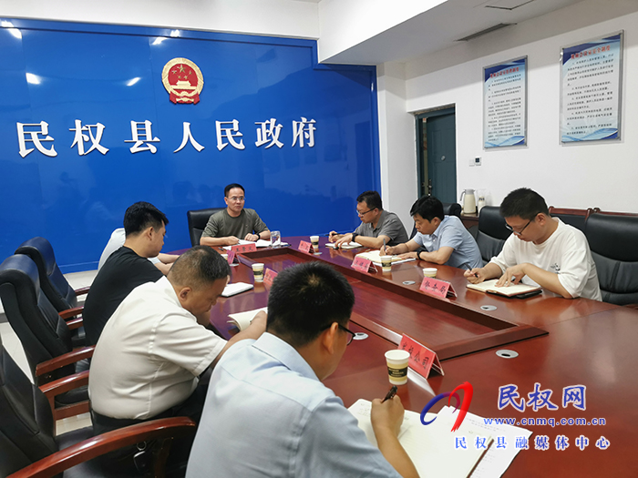 我縣召開河南省利盈環(huán)?？萍脊煞萦邢薰踞t(yī)療廢物智慧監(jiān)管協(xié)調會