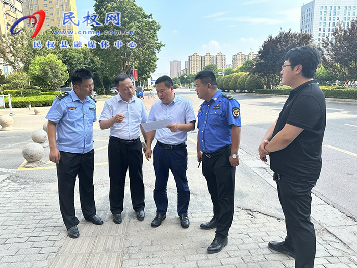 縣委常委、縣委辦公室主任吳杰督導(dǎo) 全國(guó)文明城市創(chuàng)建工作