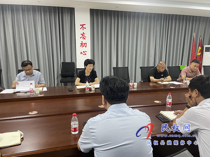 我縣召開創(chuàng)建全國文明城市、國家衛(wèi)生縣工作推進會