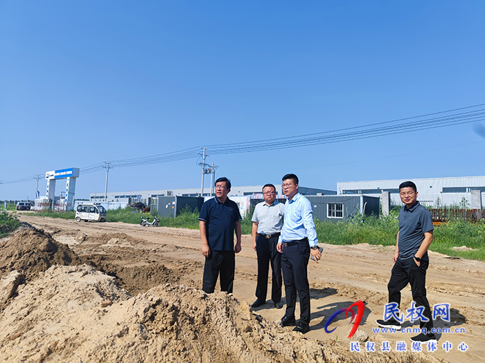 縣領導李君督導調研金藝科技產業(yè)園和眾宏鋁業(yè)項目建設、入駐企業(yè)投產情況