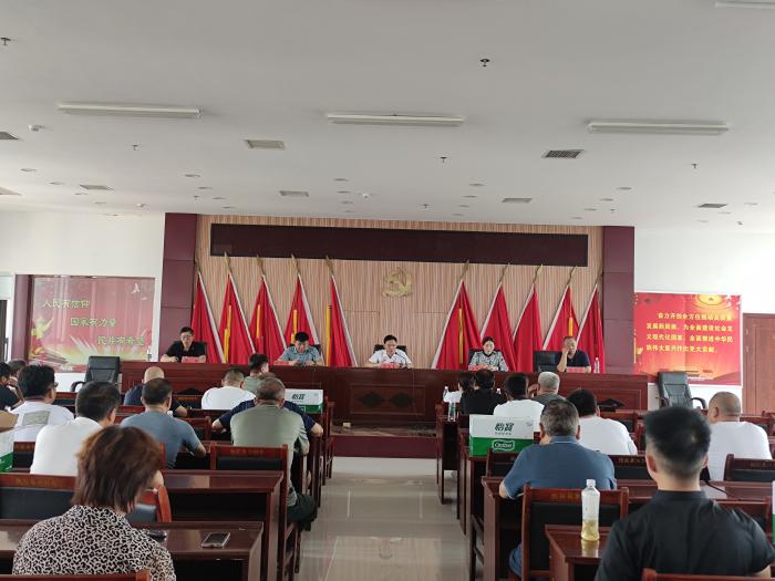 民權(quán)縣供銷社召開供銷系統(tǒng)集采集配業(yè)務(wù)培訓(xùn)會(huì)