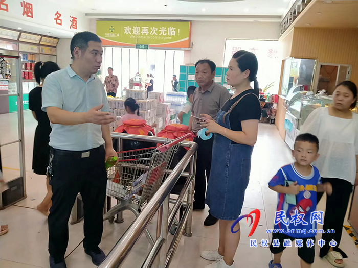 孫六鎮(zhèn)：開(kāi)展企業(yè)安全環(huán)保集中檢查