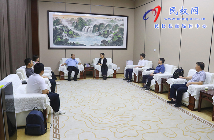 縣委書記王靜嫻會(huì)見航天規(guī)劃設(shè)計(jì)集團(tuán)有限公司黨委書記、董事長馬向東
