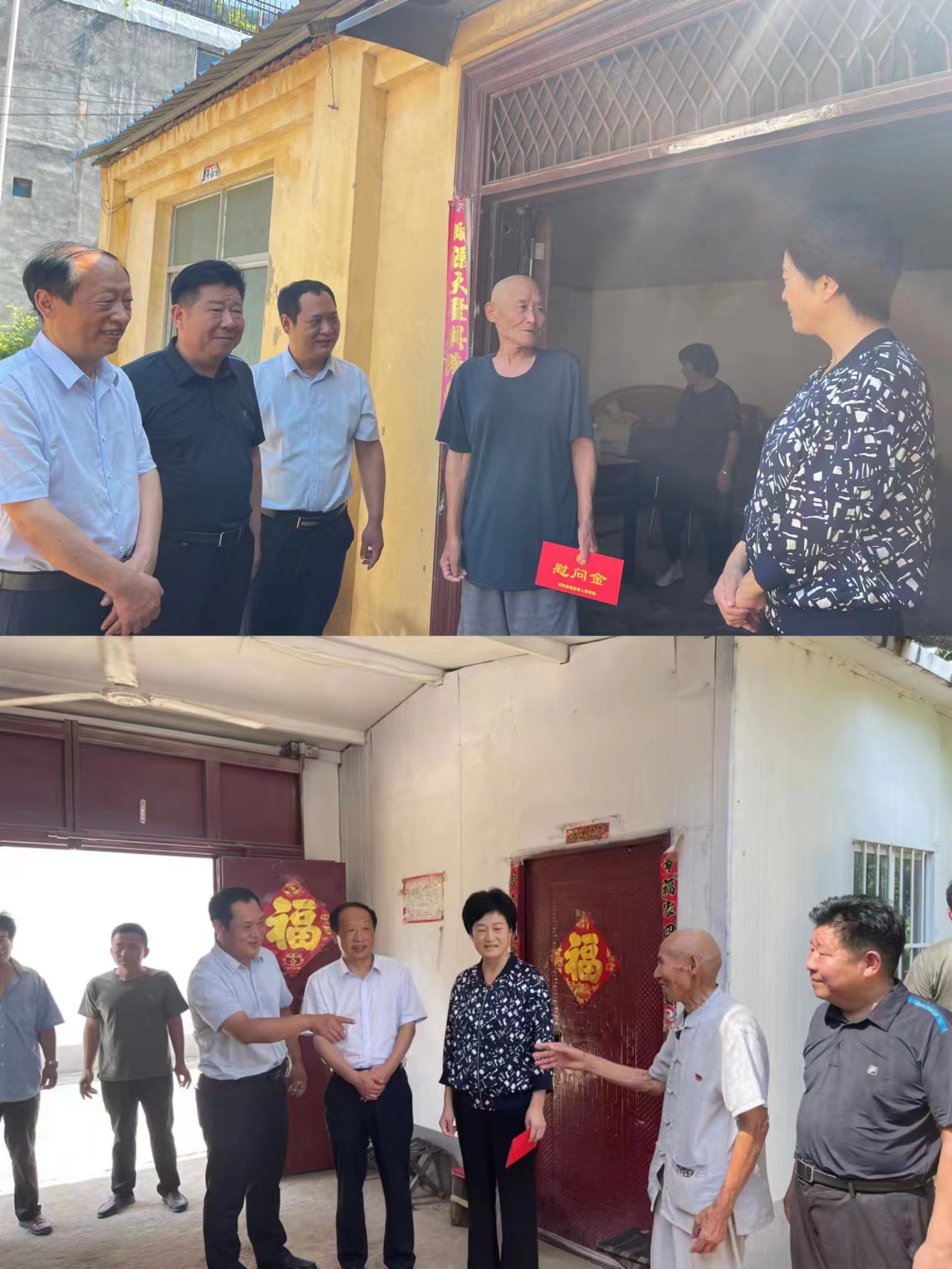 縣人大常委會(huì)主任周燕、縣總工會(huì)主席瞿志君一行到白云寺鎮(zhèn)開(kāi)展“八一”慰問(wèn)活動(dòng)