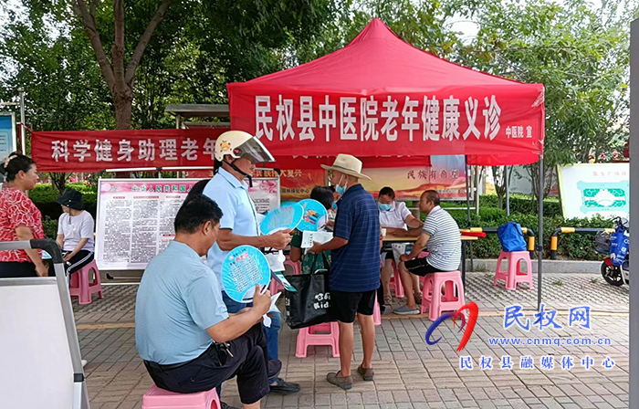 縣衛(wèi)健委組織開(kāi)展老年健康宣傳周活動(dòng)