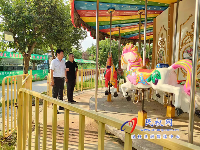 扎實(shí)開展安全生產(chǎn)大檢查 全力營(yíng)造旅游良好安全環(huán)境