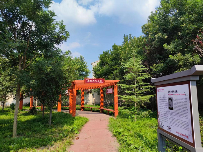傳承家風(fēng)家訓(xùn)，傳播清正廉明