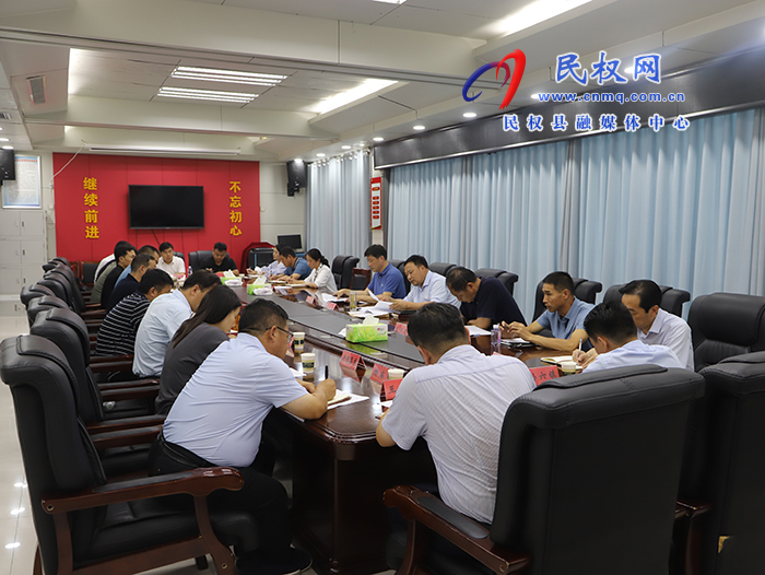 我縣召開省委第八巡視組反饋農(nóng)業(yè)農(nóng)村問題整改工作推進(jìn)會