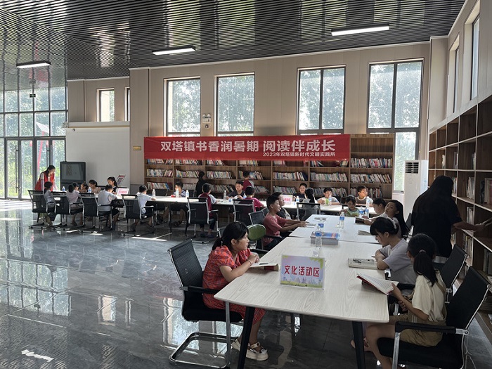 雙塔鎮(zhèn)：書(shū)香伴暑假 閱讀伴成長(zhǎng)
