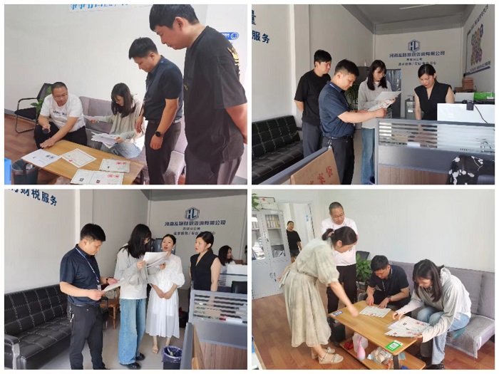 縣財(cái)政局組織開展代理記賬行業(yè)“無證經(jīng)營”專項(xiàng)檢查工作