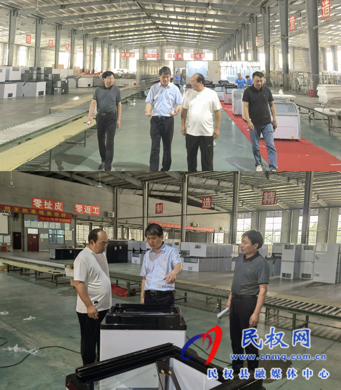 縣審計(jì)局開展企業(yè)服務(wù)日活動(dòng)
