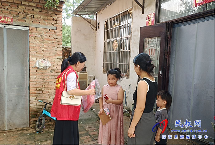 民權(quán)縣科協(xié)開展婦女兒童權(quán)益保護(hù)科普活動(dòng)