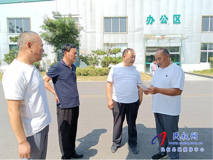政法各單位進(jìn)企業(yè)開展大走訪、大調(diào)研活動(dòng)