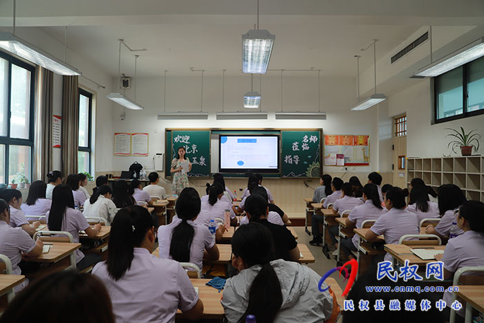 北京玉泉小學名師團到民權(quán)縣求實學校交流指導(dǎo)工作