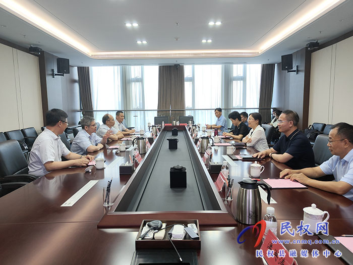 縣委書記王靜嫻帶隊赴青島澳柯瑪控股集團(tuán)考察